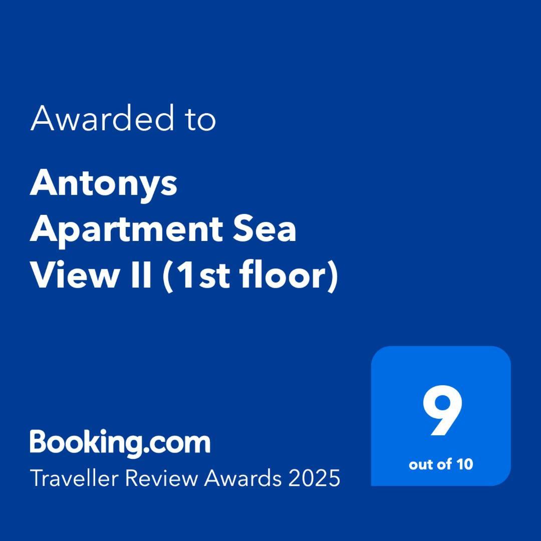 Antonys Apartment Sea View II Tyros Exterior photo